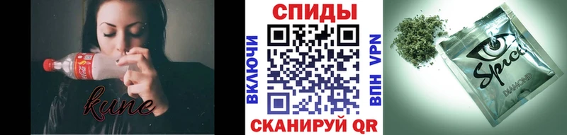 где купить наркотик  Иннополис  Бутират BDO 33% 