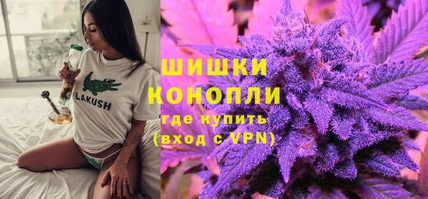 ECSTASY Володарск