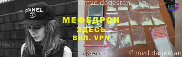 mdpv Волоколамск