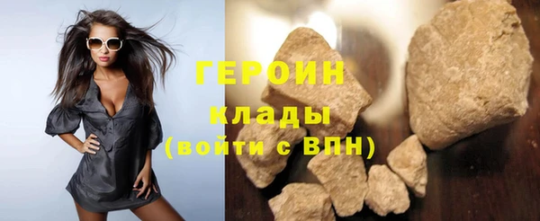 mdpv Волоколамск