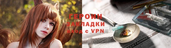 а пвп мука Волосово