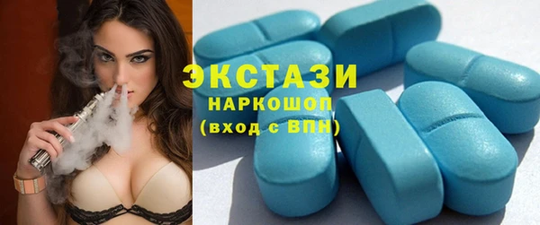 mdpv Волоколамск