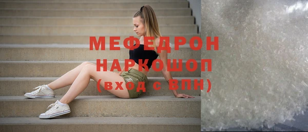 jwh Верхний Тагил