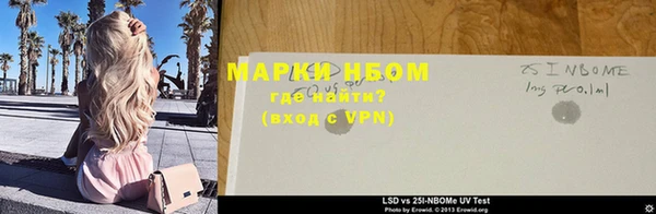 mdpv Волоколамск