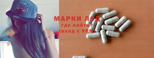 mdpv Волоколамск
