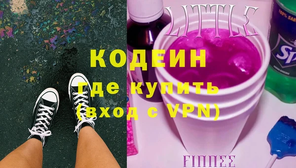 mdpv Волоколамск