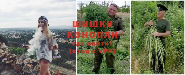 а пвп мука Волосово