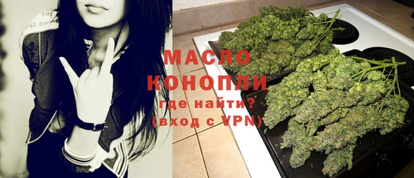 а пвп мука Волосово