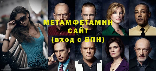 кокс Верхнеуральск