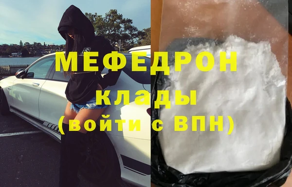 соль курить ск Остров