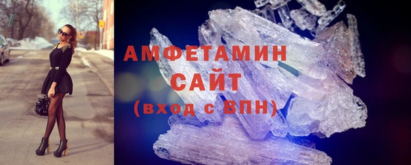 mdpv Волоколамск